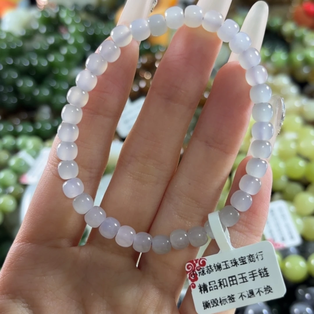 和田玉未镶嵌手链165