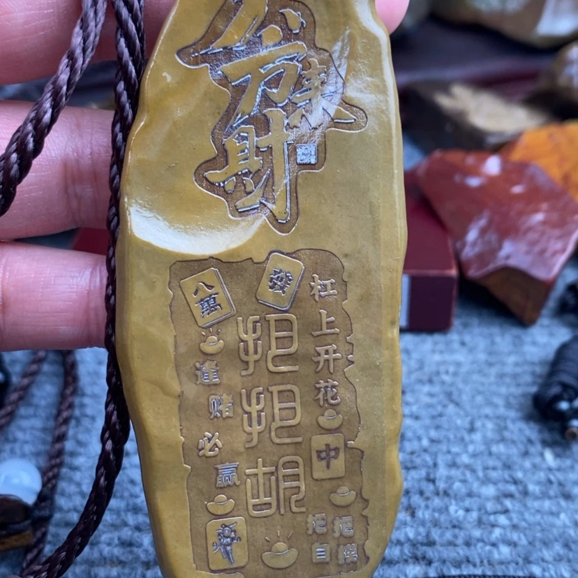 【闪购商品】原石雕刻手把件