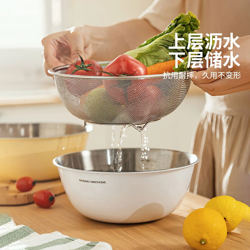 304食品级不锈钢盆沥水篮家用厨房料理洗菜盆和面揉面盆