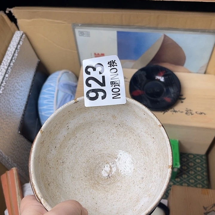 花***鼡马上就要开始啦1111