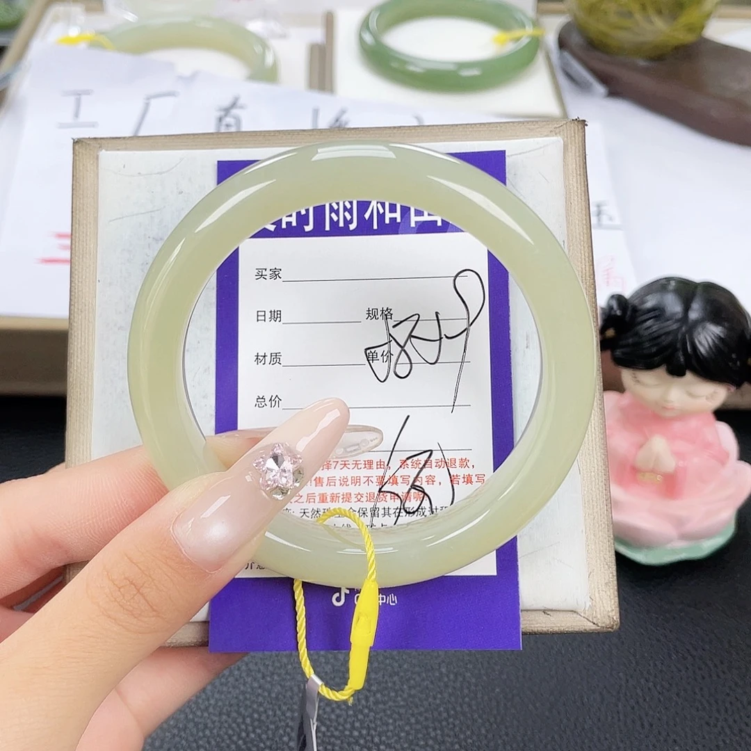 未镶嵌手镯和田玉