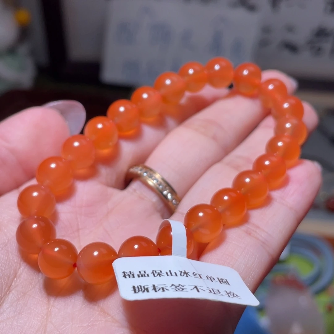 南红玛瑙未镶嵌挂件
