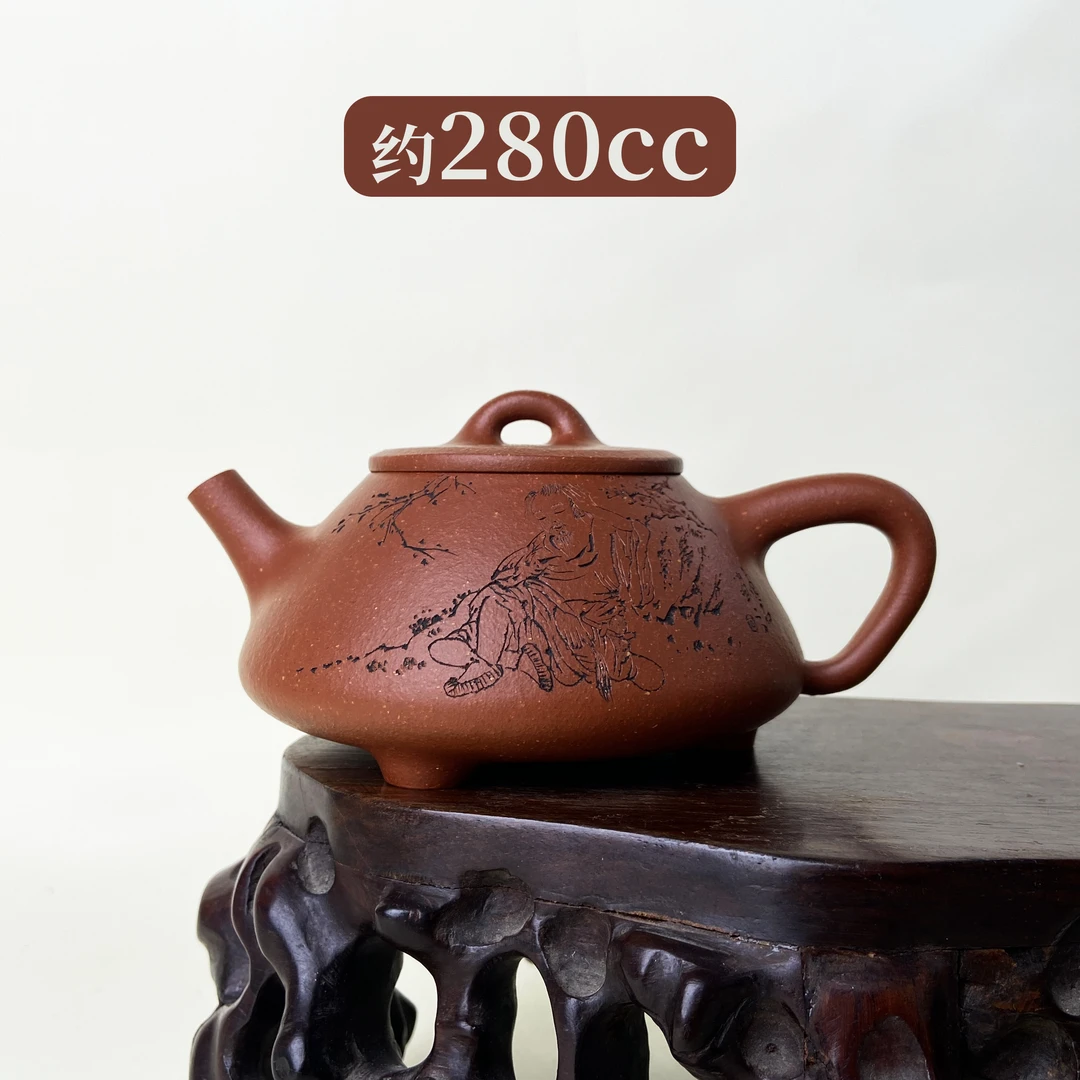 宜兴手工紫砂陶 （钱王娟）茶壶GP0118-6