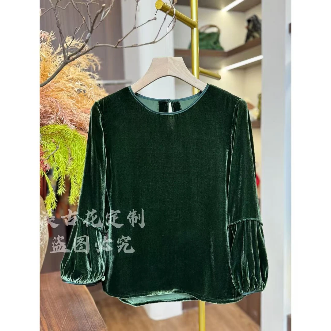 【黛山暮】秋冬新品真丝丝绒小衫 圆领极简风桑蚕丝上衣女显瘦高级