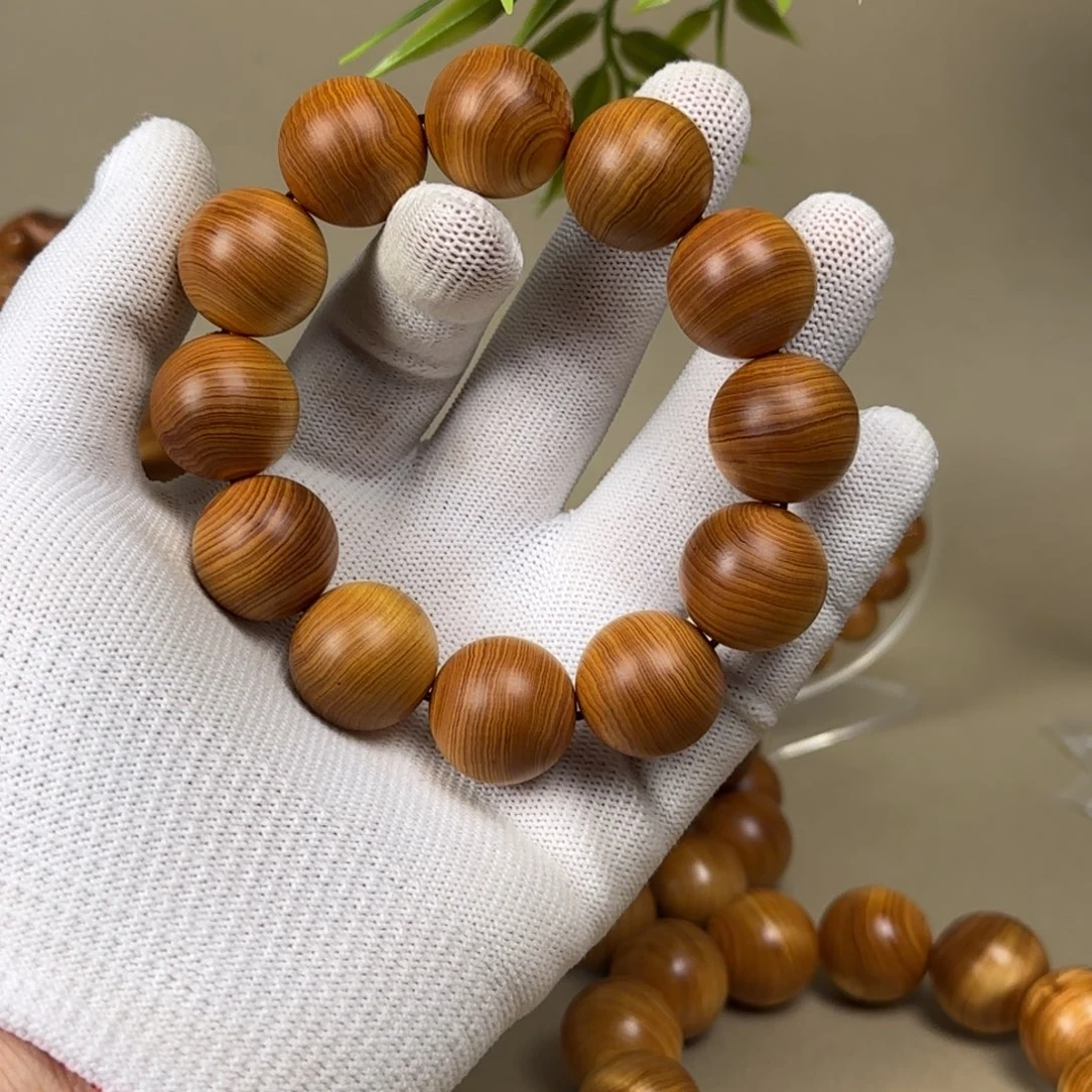 柏木（崖柏）厚****⁶太行崖柏红油2.0