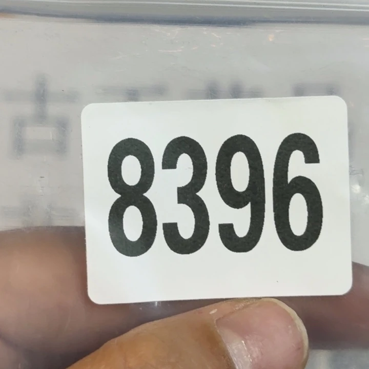 定拍链接编号直播间