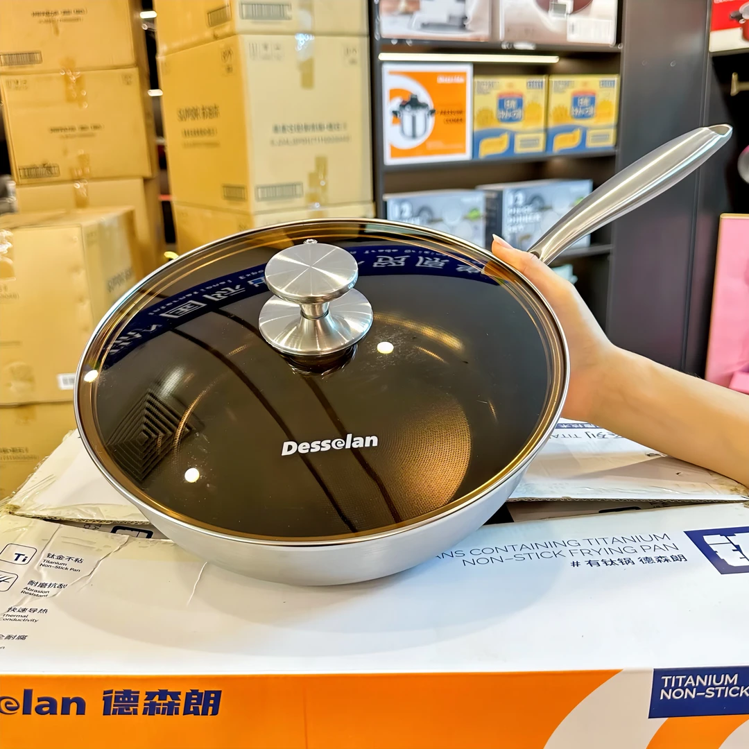 Desselan/德森朗28cm小口径不粘锅煎炒一体小资锅0涂层黑金白领锅