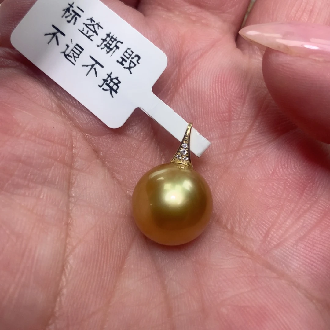 海水珍珠18K金镶嵌颈饰
