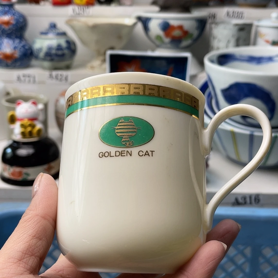 瓷片东*红哈哈哈我真的不喜欢这样