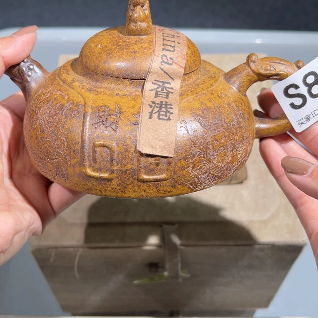 茶壶紫砂紫砂茶壶829
