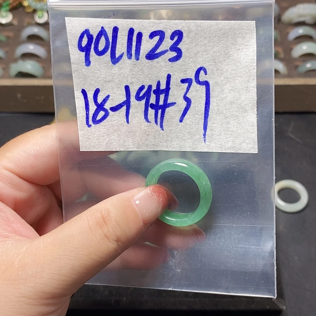 未镶嵌定制翡翠幸****?