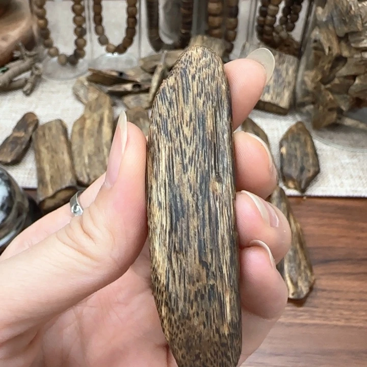 沉香沉香碎屑块料6.5g