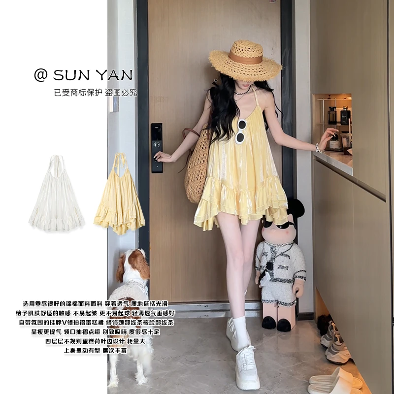 孙妍夏款【贝蒂甜心裙】时尚甜美减龄感V领挂脖不规则双层蛋糕裙