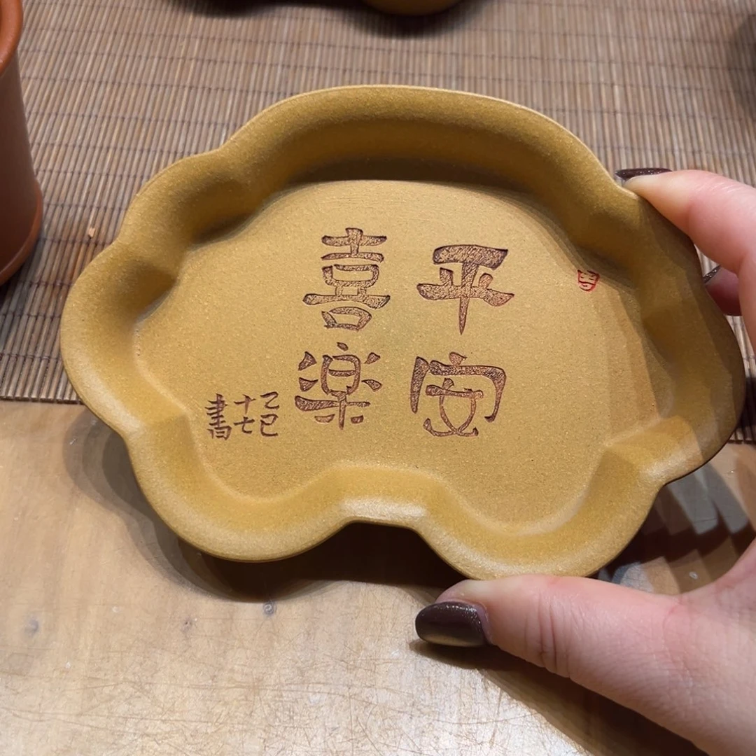 紫砂茶宠28558855885588888