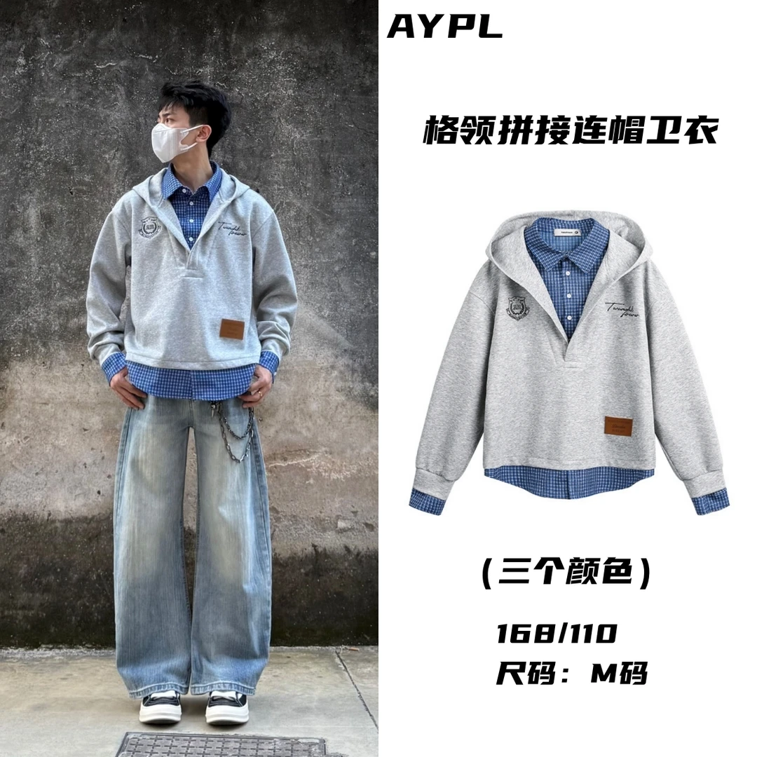 AYPL格子衬衫拼接假两件连帽卫衣男美式复古撞色学院风运动帽衫潮