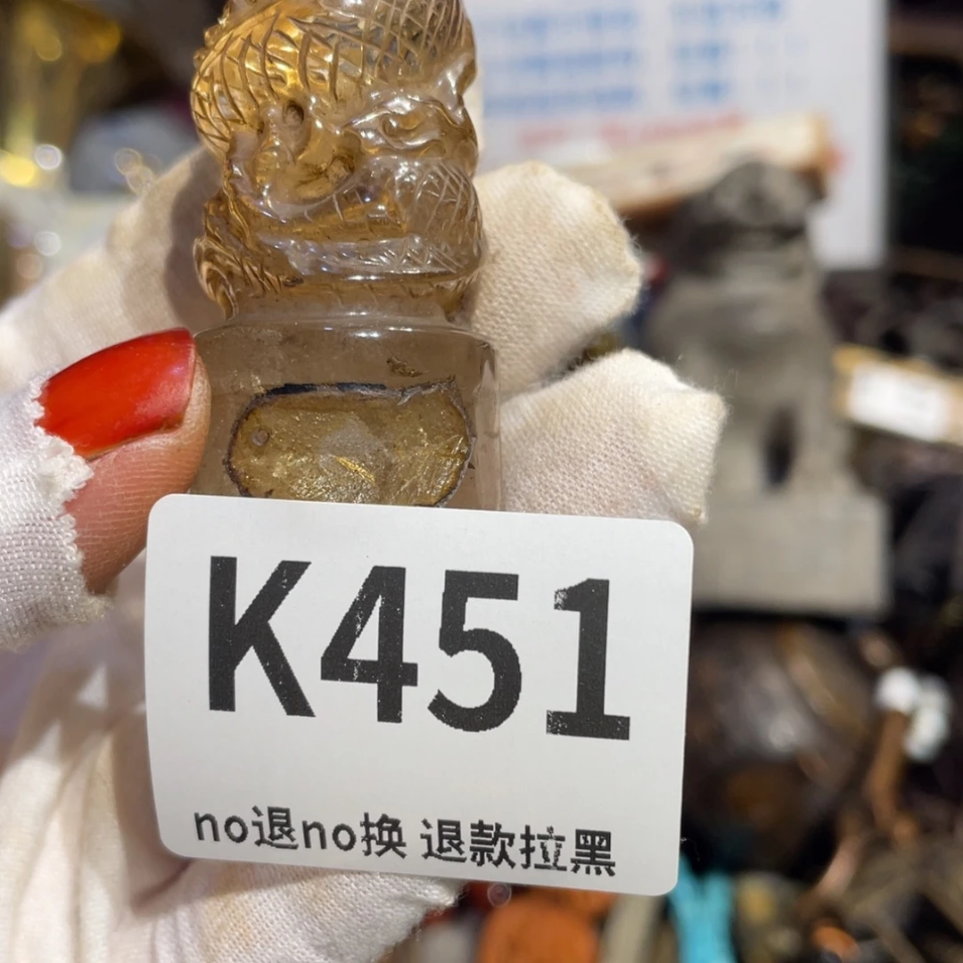诚***4瓷片表姐直播所见所得