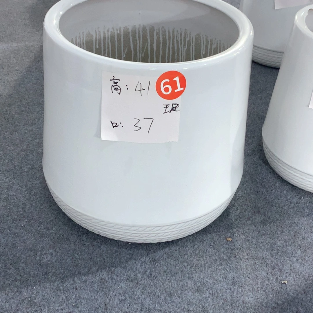 陶瓷花盆微瑕系列