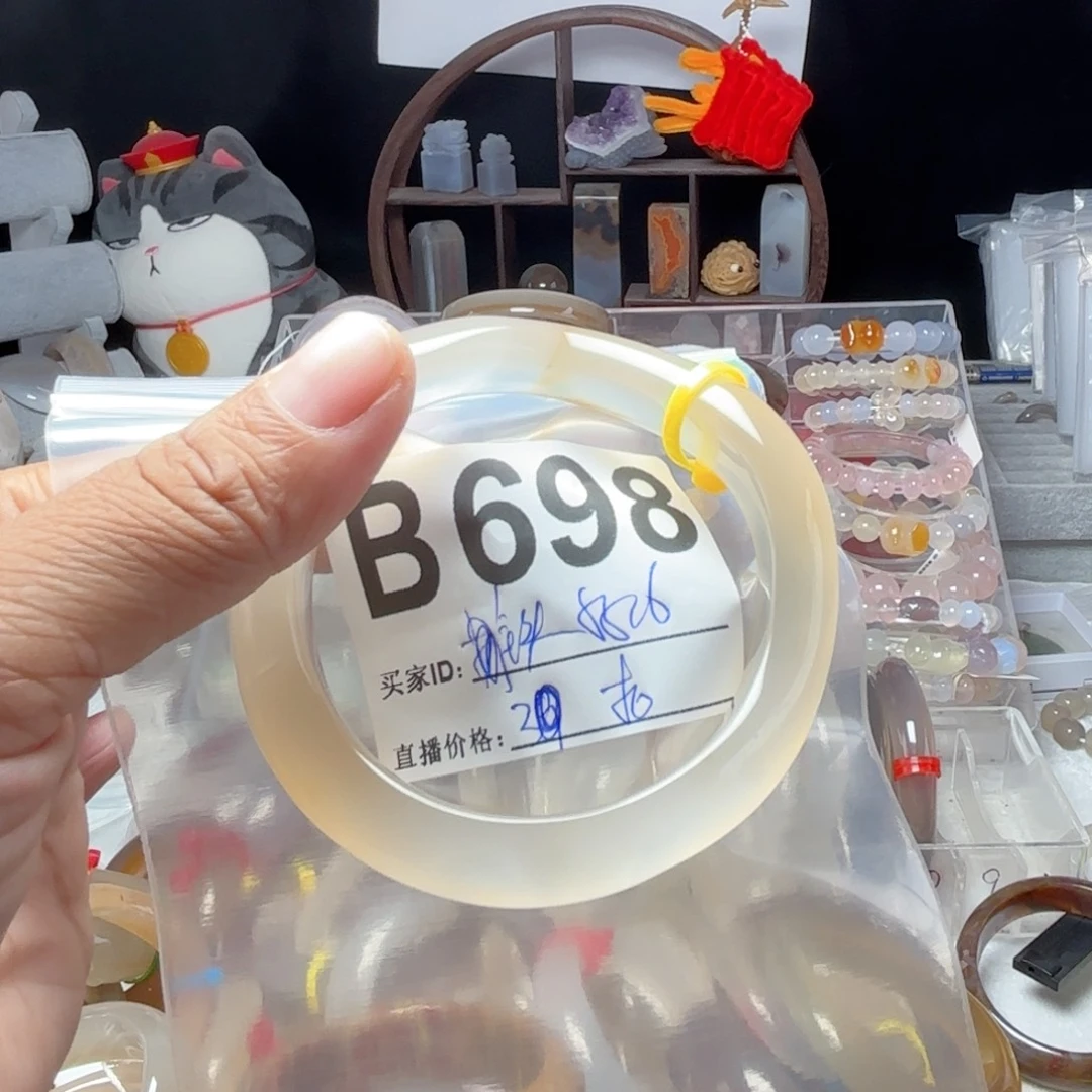 ****鱼手镯玛瑙/玉髓未镶嵌