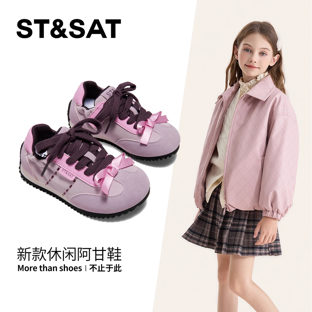 女童运动鞋2025秋季新款儿童鞋子小女孩公主鞋软底休闲跑步鞋大童