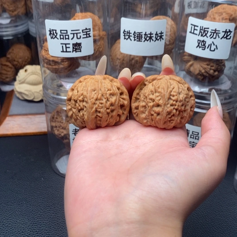 【闪购商品】手串/手链核桃阿**勇白狮子43。