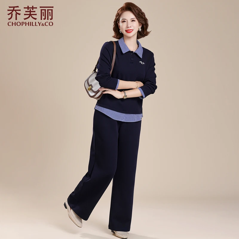 端庄大气妈妈运动套装春秋时尚减龄2025新款中老年女秋装洋气卫衣