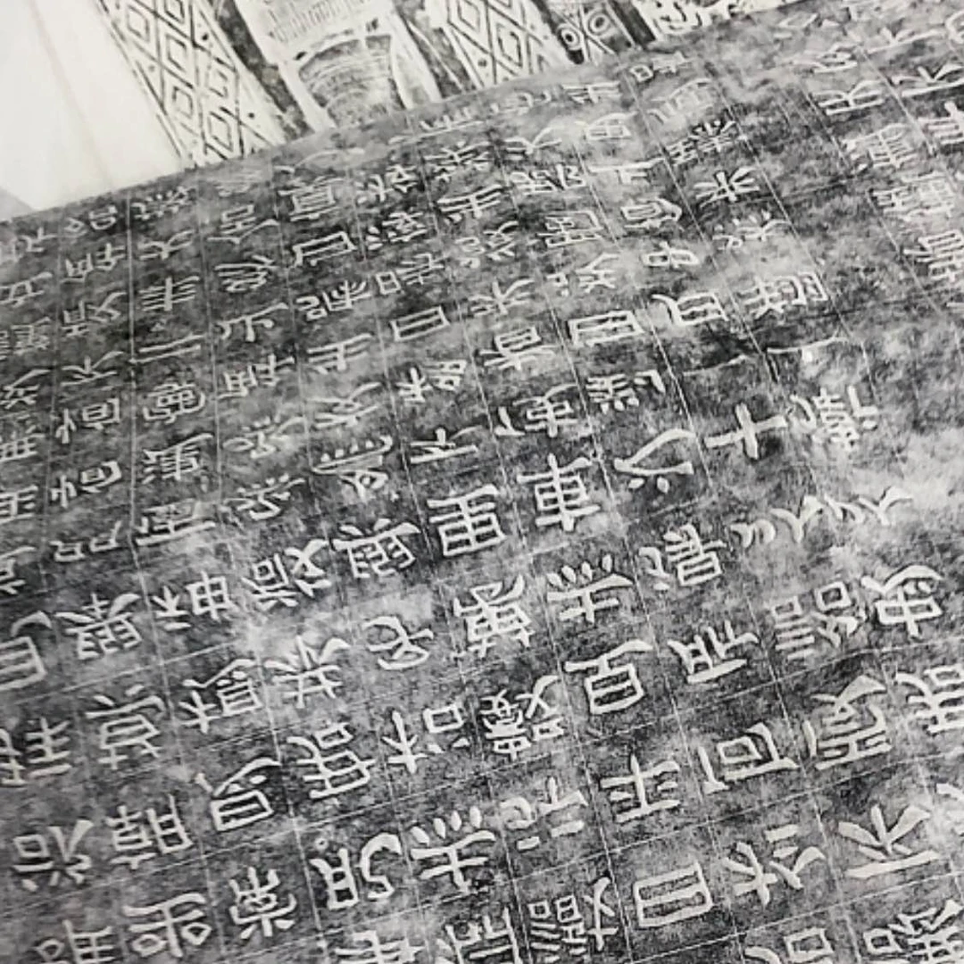 【闪购商品】拓片用纸其他平*肥至