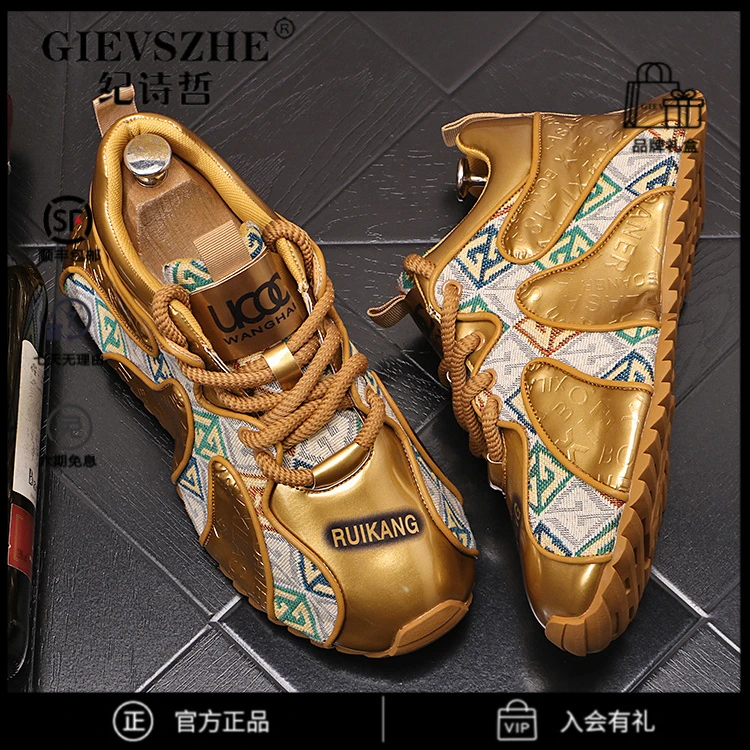 【复古金】纪诗哲男鞋刺绣包底鞋男款增高韩版休闲鞋时尚百搭运动鞋