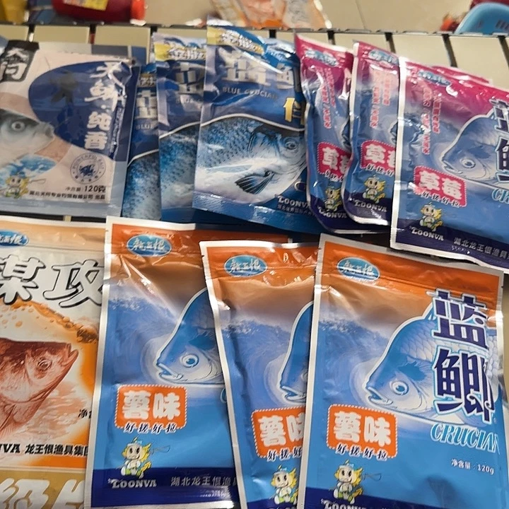 00号链接11包……….