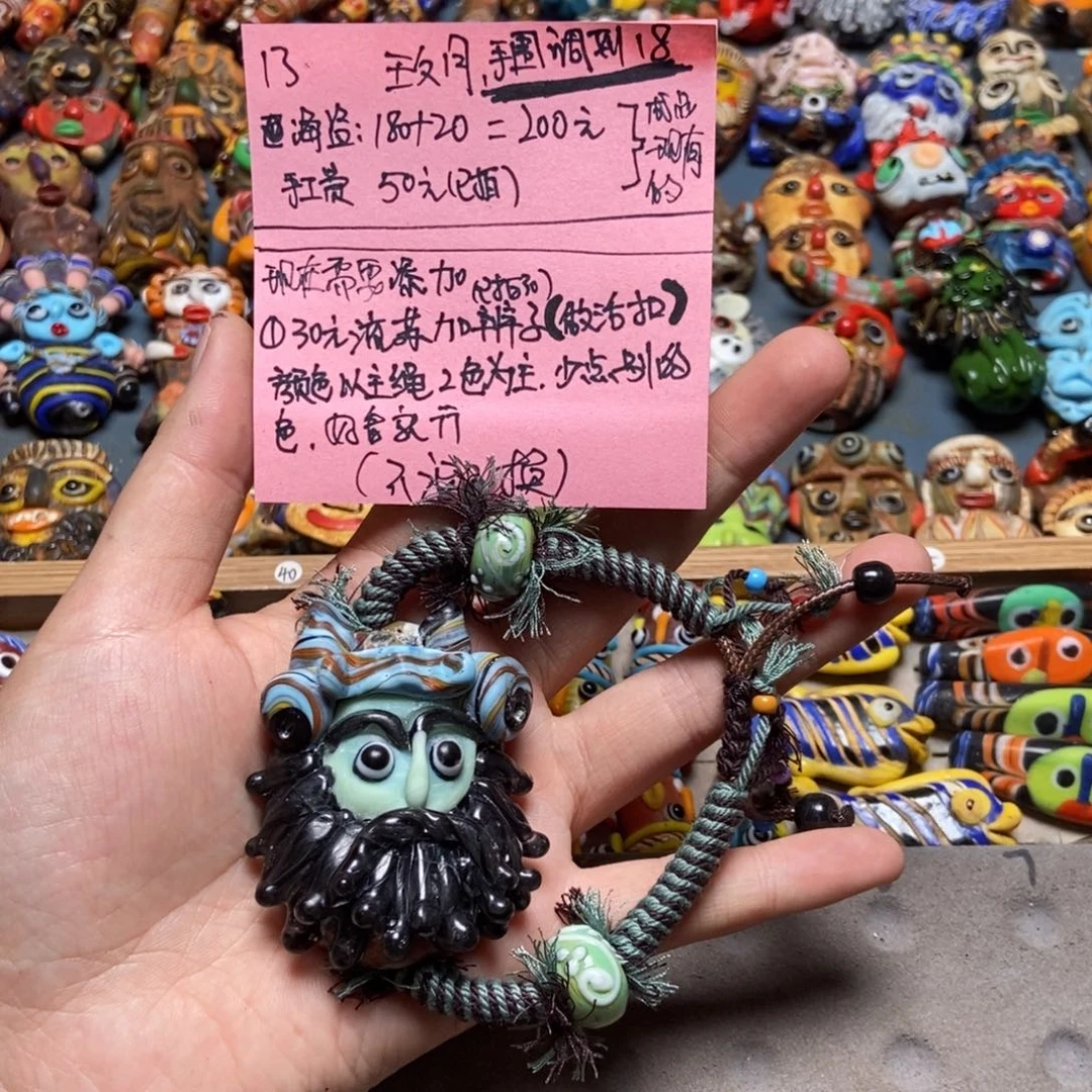 颈饰玻璃专拍款式