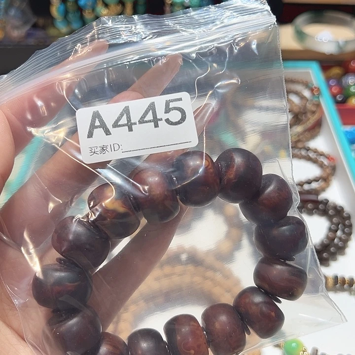 A***a非金属时尚手链时尚手链