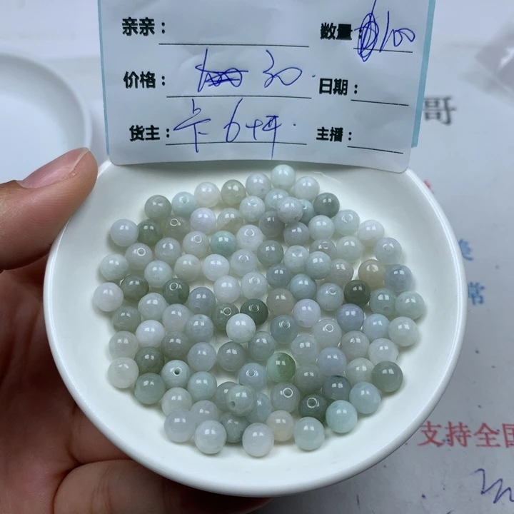 翡翠颈饰未镶嵌珠子卡6➕