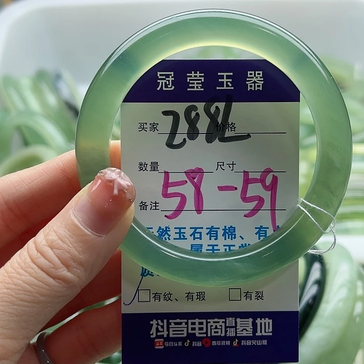 未镶嵌岫玉蛇纹石玉天然岫玉