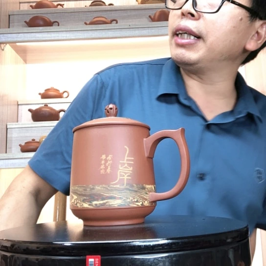 茶杯紫泥上岸容量500