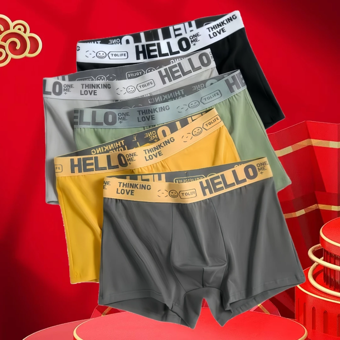 新款式透气舒适亲肤青年大学生薄款休闲潮流青少年吸汗四平角裤衩