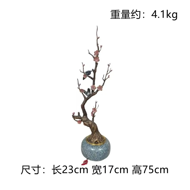 【本尼家】Q04铜雕塑摆件创意家居装饰23*17*75cm