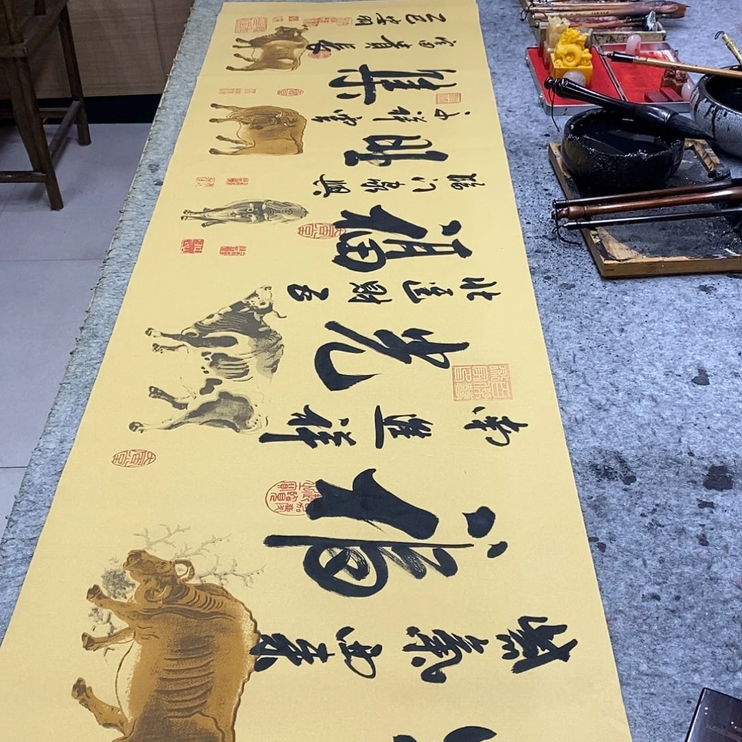 书法书画8888888888