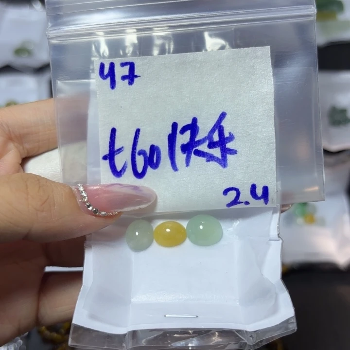 定制翡翠未镶嵌快**鱼不