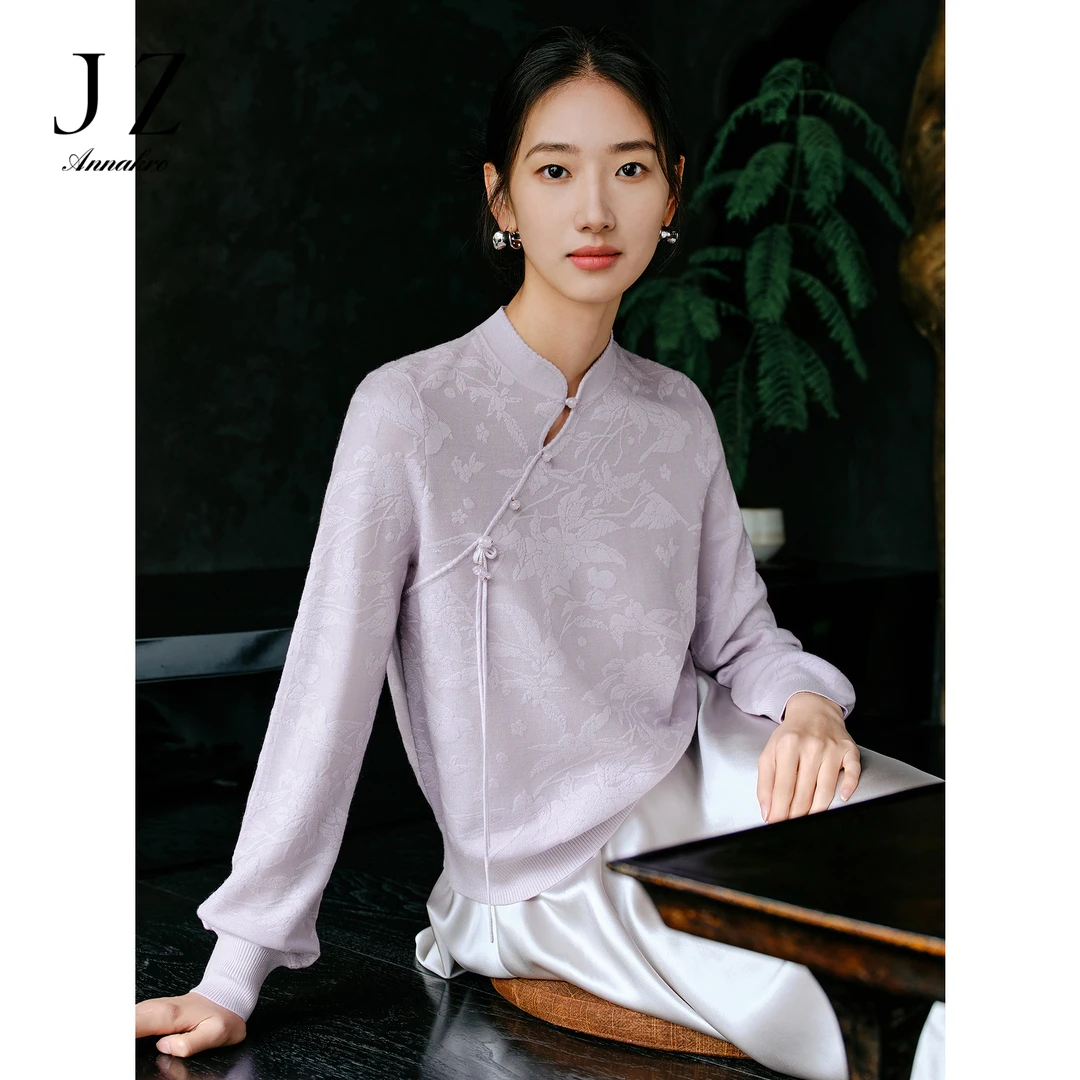 【宋锦】玖姿安娜蔻KWFC31002新中式铃兰花斜襟针织衫女2025春新款