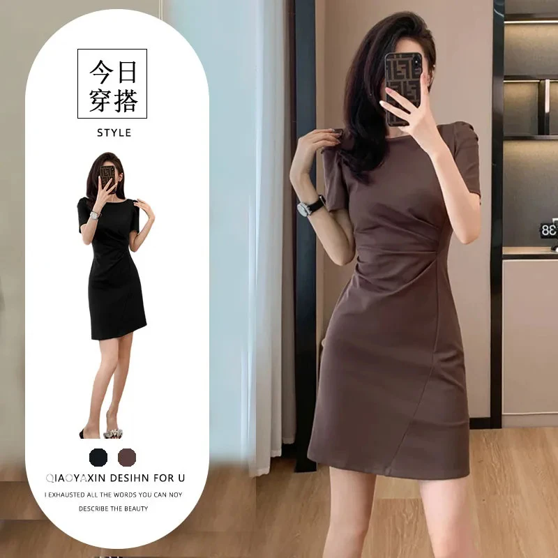 夏季时尚新款连衣裙女气质高级感收腰包臀法式赫本风短款裙子潮流