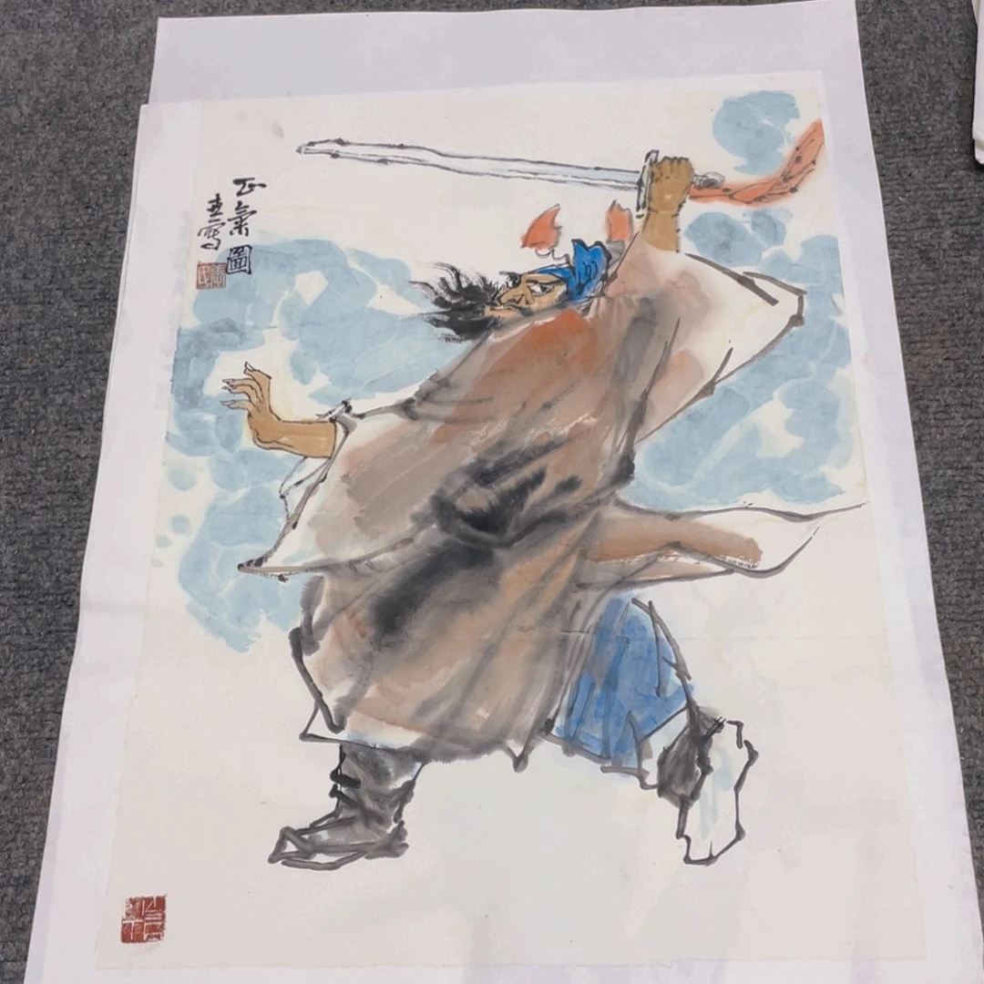 国画1.4平尺国画作品