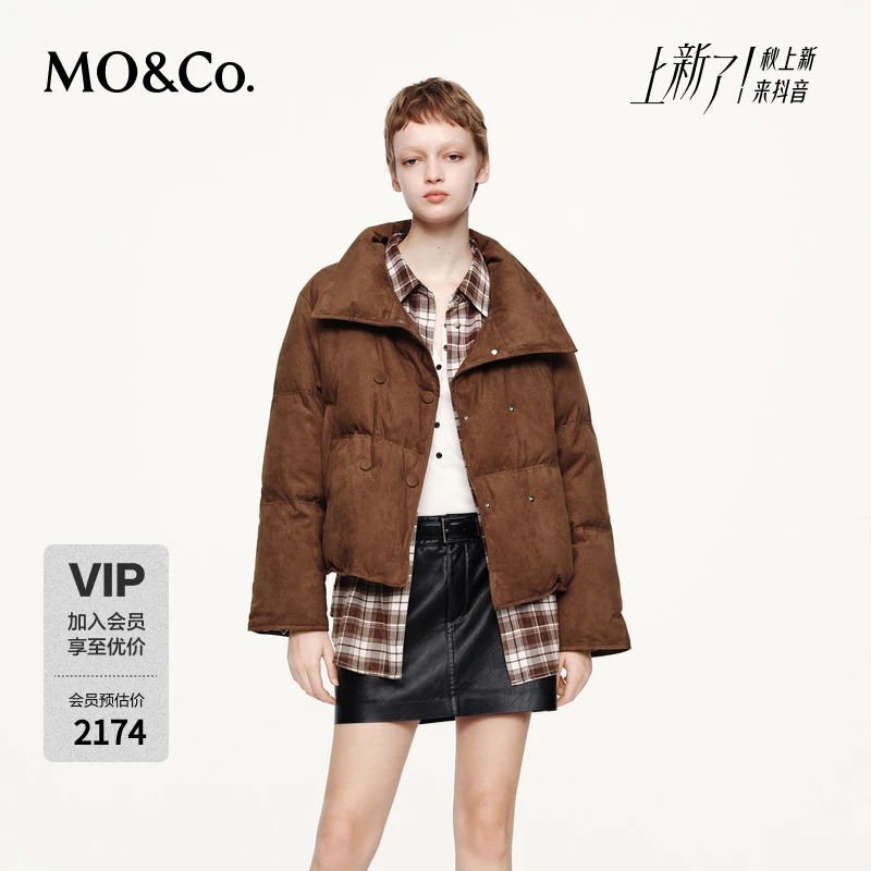 MOCO羽绒服2025秋新品90鸭绒巴恩风仿麂皮绒面短款立领MBE3EINT05