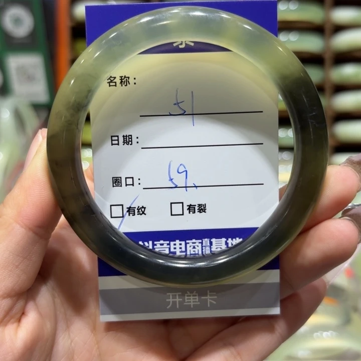 未镶嵌岫玉手镯天然