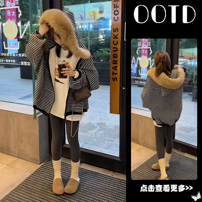 超火秋季穿搭一整套女2025新款针织开衫蓝色外套百搭鲨鱼裤三件套