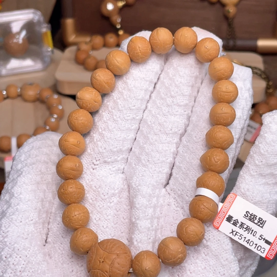 吊坠凤眼菩提菩提188