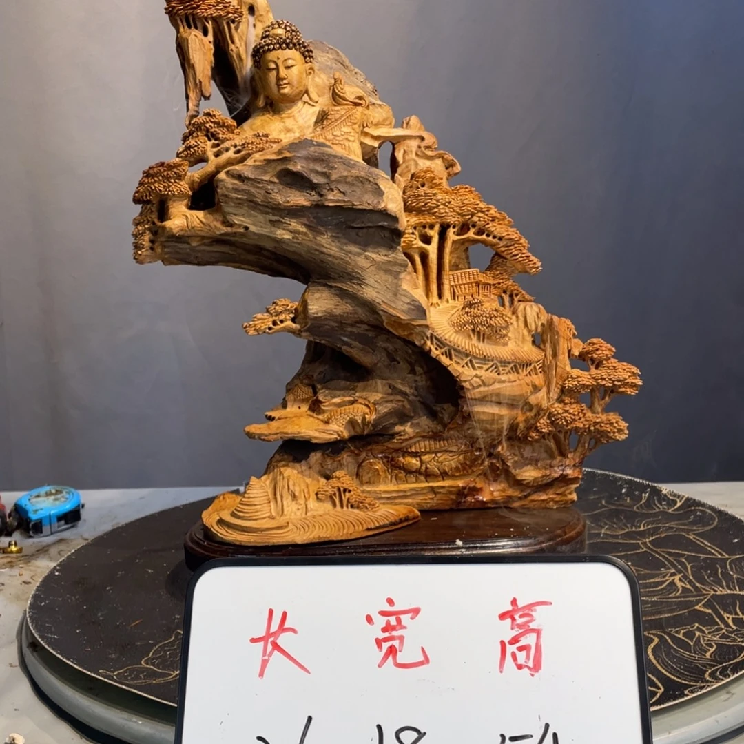 柏木（崖柏）崖柏精工意境山水