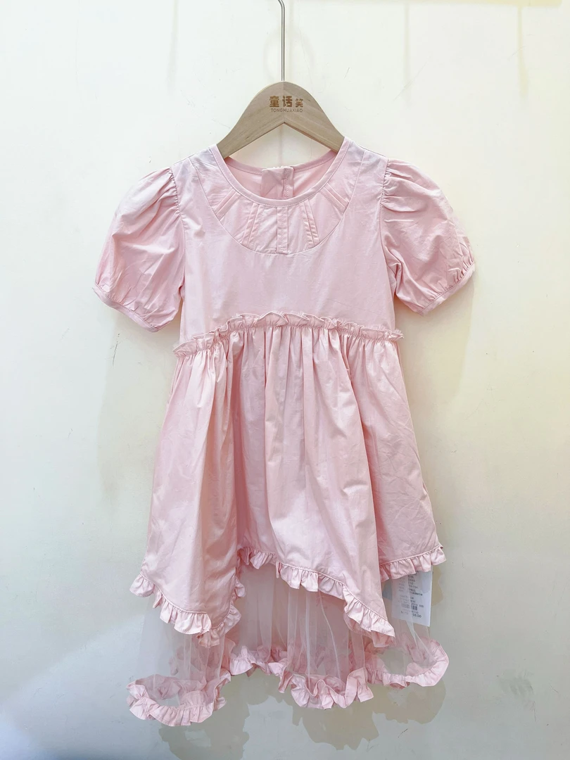 25年春夏韩版童装清仓