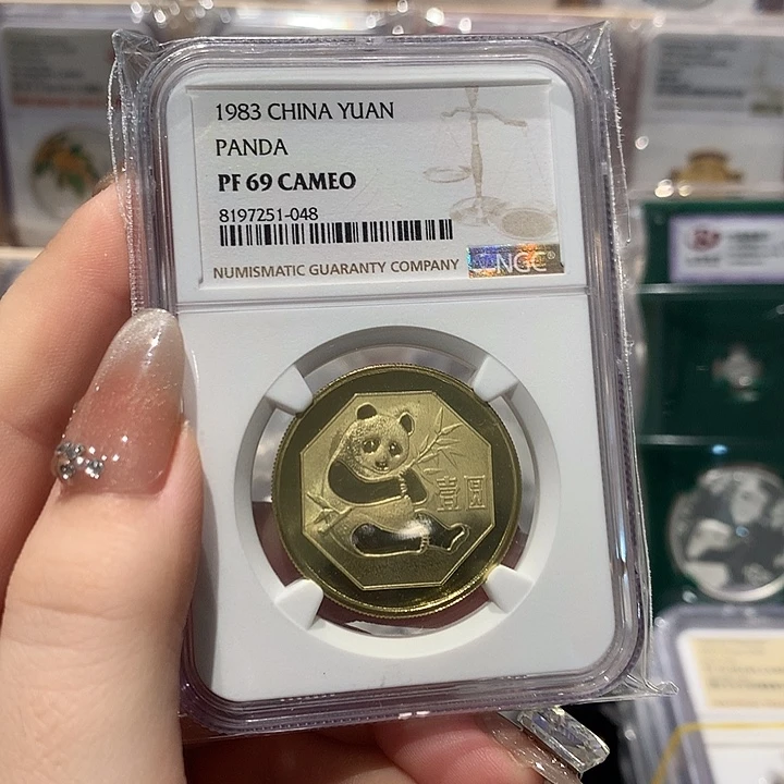 其他普通金属1983年铜猫69分ca无证书