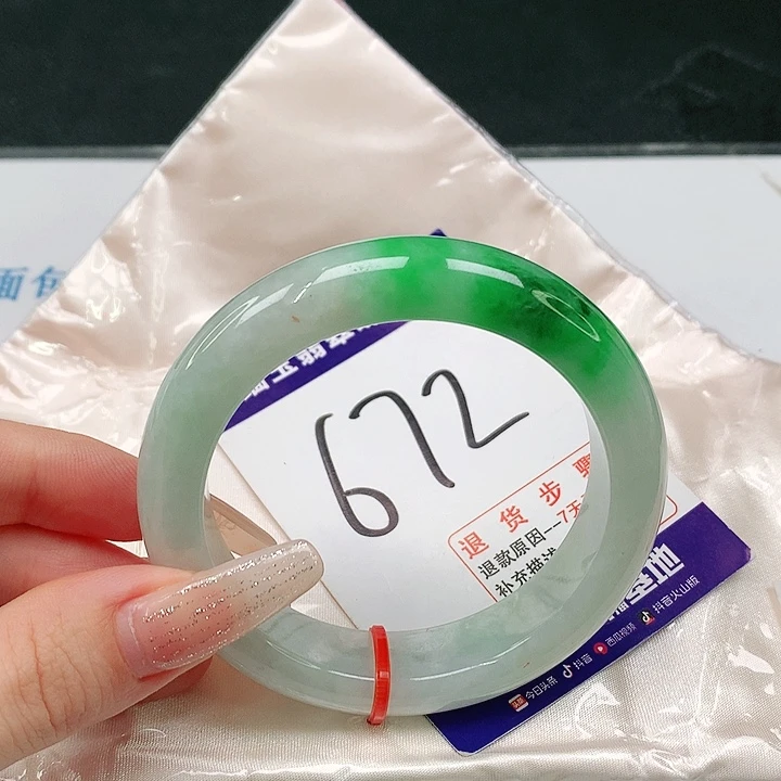 未镶嵌手镯翡翠翡翠手镯