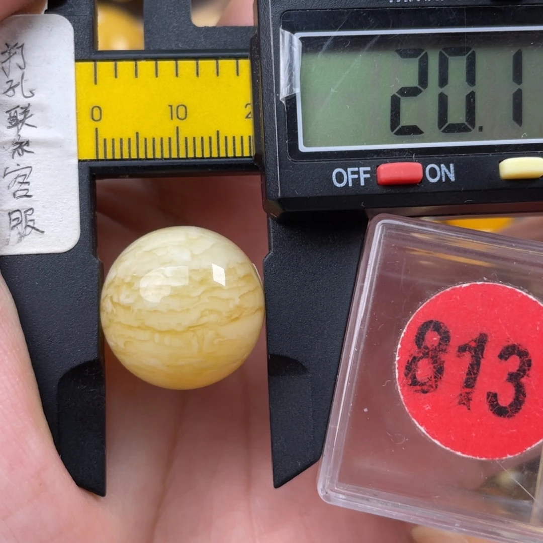 蜜蜡未镶嵌珠宝奇石微瑕