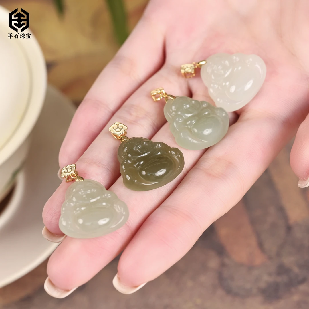 【举石珠宝】T0731-3793-405和田玉吊坠（一件/颜色自选/多样性发）H